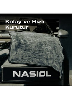 nasiol Highly Water Absorbent Microfiber Car Drying Towel-Scratch-Free Cleaning-50x60cm-600gsm  - Image 4