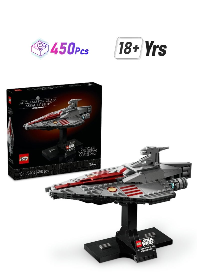 LEGO LEGO Star Wars Acclamator-Class Assault Ship 75404 Building Set (450 Pieces) - Image 1