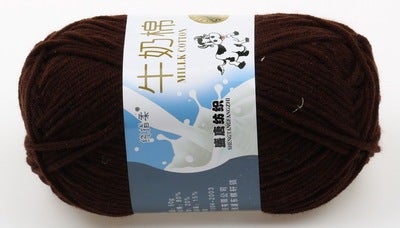 Five-strand Milk Cotton Wool Milk Cotton Special Price Hand-woven Medium-thick 5-strand Baby Wool Baby Wool Doll Line 16 coffee. 