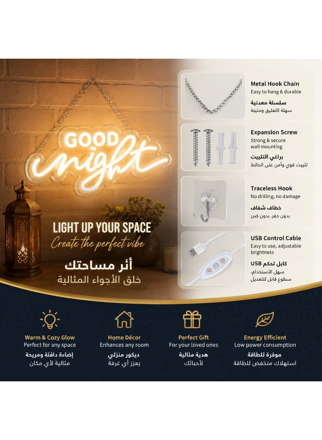 لوحة نيون "GOOD night" LED تعمل بمنفذ USB مع التحكم بالسطوع - إضاءة دافئة لتزيين غرف النوم والمنزل، موفرة للطاقة وهدية مثالية. - Image 4