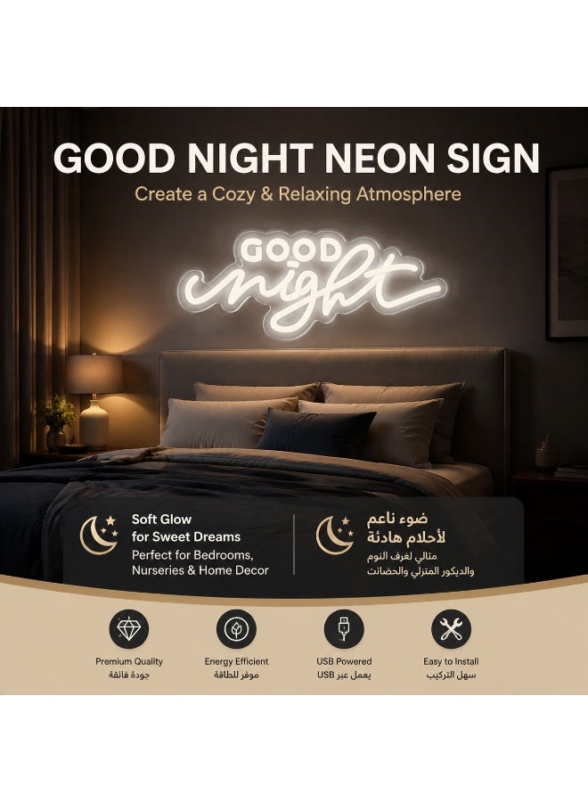 لوحة نيون "GOOD night" LED تعمل بمنفذ USB مع التحكم بالسطوع - إضاءة دافئة لتزيين غرف النوم والمنزل، موفرة للطاقة وهدية مثالية. - Image 3