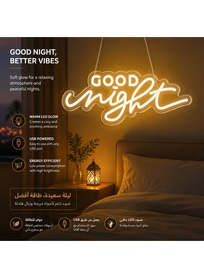 لوحة نيون "GOOD night" LED تعمل بمنفذ USB مع التحكم بالسطوع - إضاءة دافئة لتزيين غرف النوم والمنزل، موفرة للطاقة وهدية مثالية. - Image 5