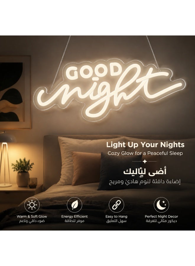لوحة نيون "GOOD night" LED تعمل بمنفذ USB مع التحكم بالسطوع - إضاءة دافئة لتزيين غرف النوم والمنزل، موفرة للطاقة وهدية مثالية. - Image 1