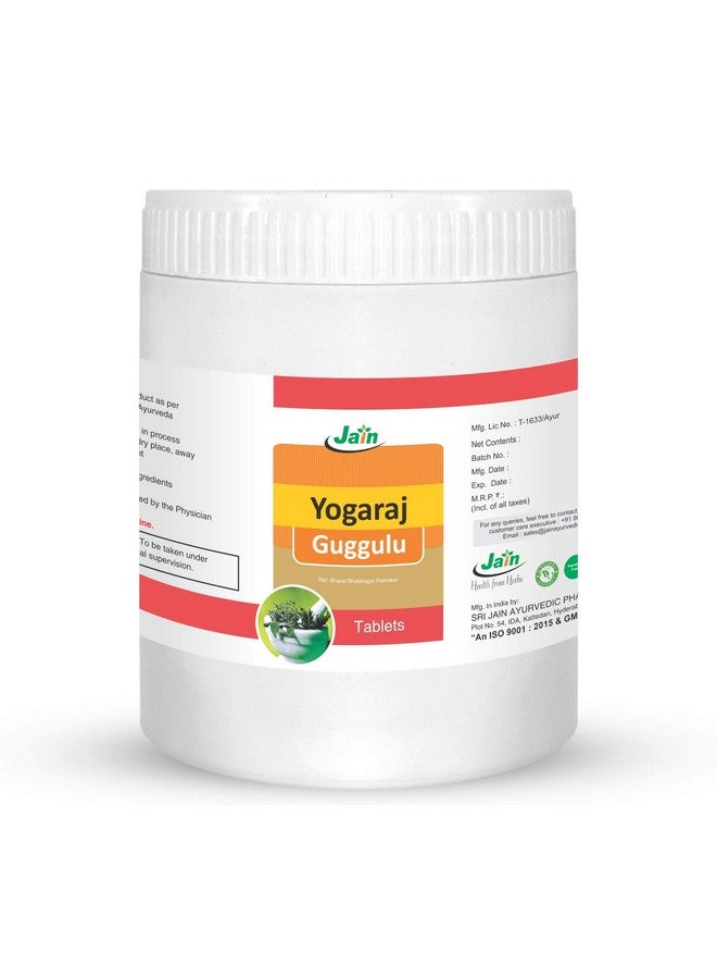 Jain Yograj Guggulu - 1000 Count - Image 1