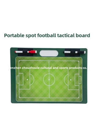 Portable Football Tactics Board Blue Ball Coaching Board Outdoor Sports Scoreboard Substitute Strategy-Specifications:Football - pzsku/Z0A644AFD7E286C59BD45Z/45/1746229232/b2575dc8-70fd-43e9-b847-3d999cfda6c8