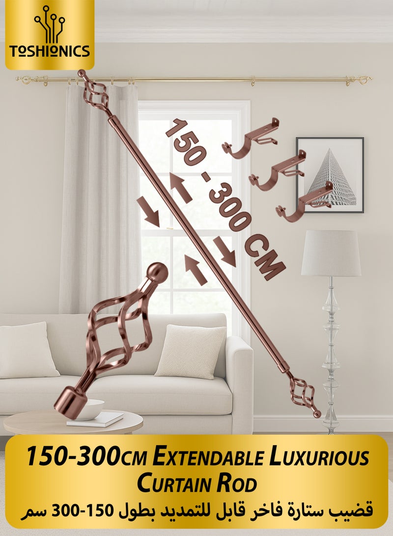 Toshionics Antique Roman Window Covering Curtains Rod Blinds Pipe Extendable 150 To 300cm Sunshades Pole Drapery Rail Hardware Adjustable With Round Ball Finials Set 3cm Diameter For Home And Office Decor - Image 1