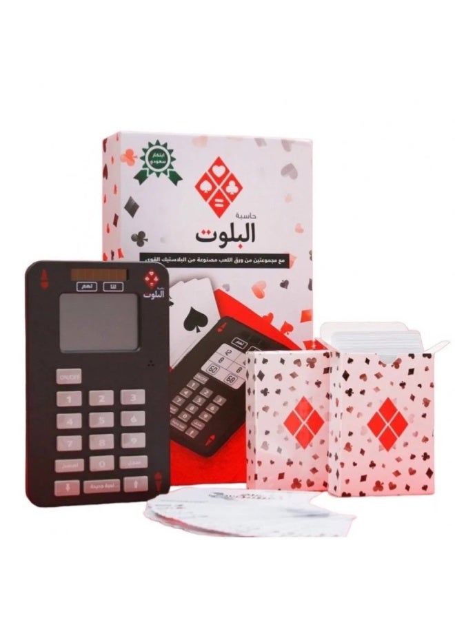 Balot A digital calculator for the Baloot game in a stylish and modern box, plus two high-quality, tear-resistant playing cards. - Image 1