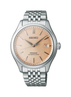 Seiko Presage Classic Series Spb467J1 Bronze Case And Bracelet Automatic Men'S Watch  - Image 1