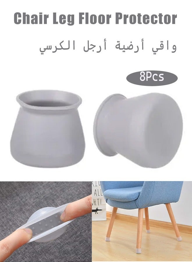 Gerenic 8Pcs Chair Leg Floor Protectors, Chair Leg Furniture Pads, Silicone Foot Cover, Stool Non-Slip Mute Foot Protectors,  Elastic Furniture Chair Leg Protectors, Round Floor Protectors, Prevents Scratches and Noise, Protect Furniture, Without Leaving Trace(Grey) - Image 1