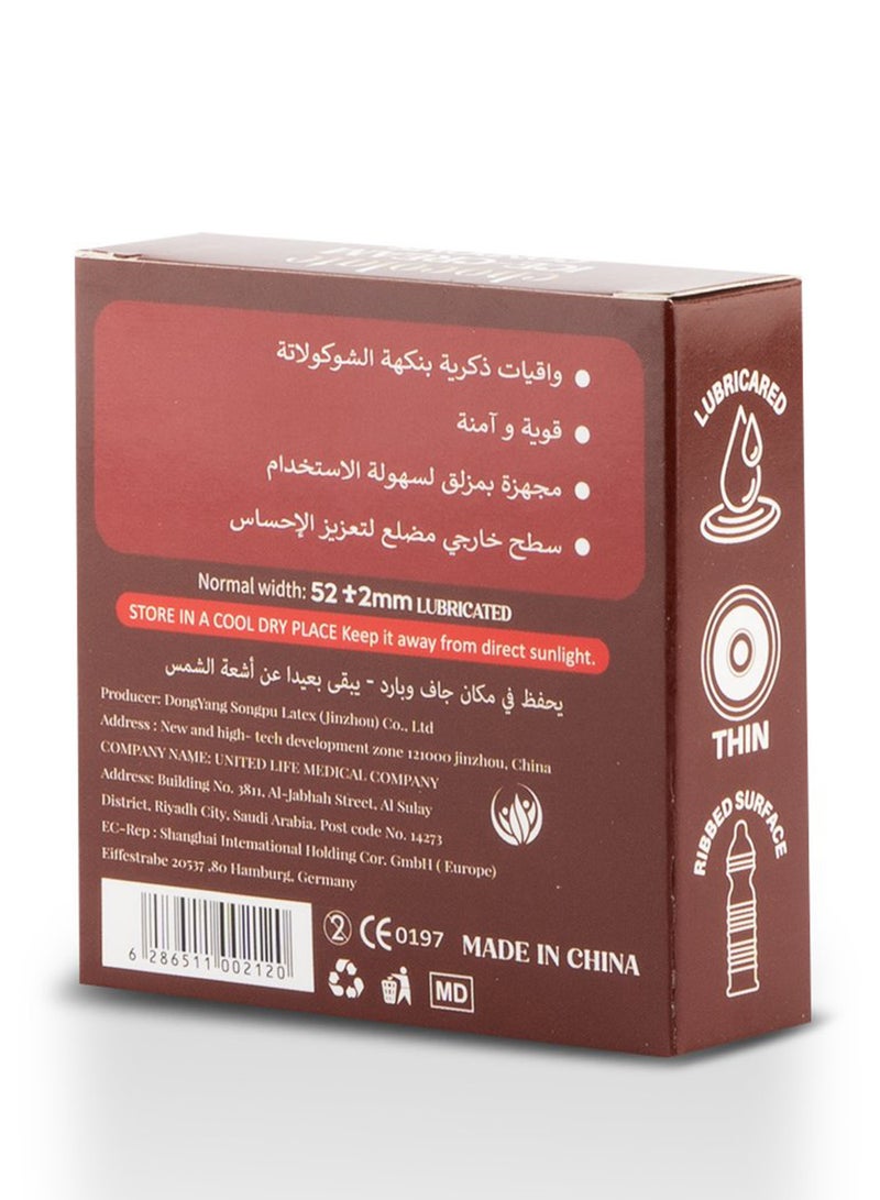 إنجوي واقي ذكري بنكهة آيس كريم الشوكولاتة 3 ق - Image 2