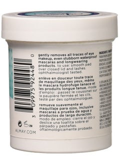 Almay Almay Longwear & Waterproof Eye Makeup Remover Pads, 80 Count  - Image 2