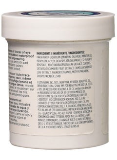 Almay Almay Longwear & Waterproof Eye Makeup Remover Pads, 80 Count  - Image 3