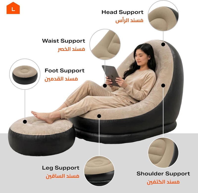 Inflatable Lounge Chair - 116x98x83cm - Folding Inflatable Sofa with Air Couch Footrest, Portable Lazy Necessity Furniture for Gaming, Reading, Camping, and Outdoor Relaxation - Black and Gray - Image 5