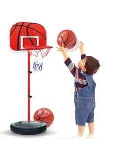 Toy Box Adjustable Basketball Hoop 180cm Stand Rack for Kids Baby Outdoor Indoor Ball Sport Backboard Rim Shoot Children Toy  - Image 1