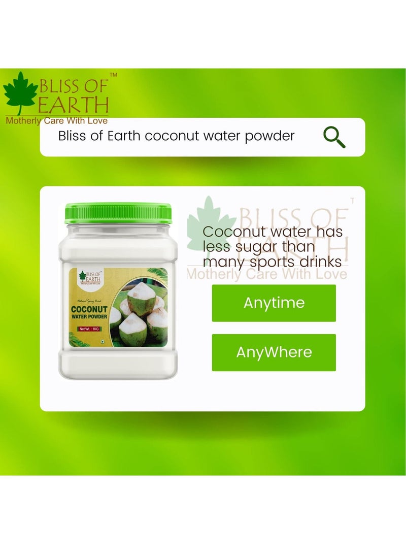 بليس اوف ايرث Bliss of Earth 1KG مسحوق ماء جوز الهند بخاخ طبيعي مجفف رائع للترطيب المزيج الفوري - Image 3