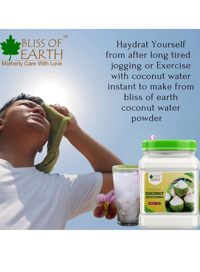 بليس اوف ايرث Bliss of Earth 1KG مسحوق ماء جوز الهند بخاخ طبيعي مجفف رائع للترطيب المزيج الفوري - Image 5