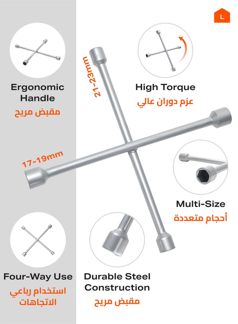 LAWAZIM Cross Wrench - 17-19-21-23mm - Image 2