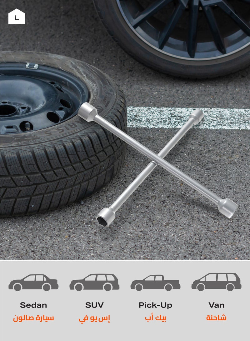 LAWAZIM Cross Wrench - 17-19-21-23mm - Image 4