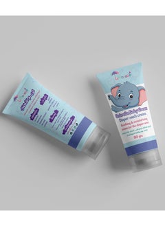 umbrella Umbrella baby cream diaper rash cream soothing & moisturizing cream for the diaper area  - Image 4