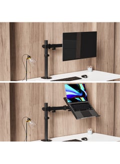 XiuWoo Laptop Monitor Mount Stand Notebook Desk Mount Adjustable Vesa 75/100 Max Load 8KG Compatible With 13-17" Laptop with Clamp and Grommet Mounting base  - Image 2