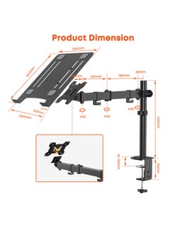 XiuWoo Laptop Monitor Mount Stand Notebook Desk Mount Adjustable Vesa 75/100 Max Load 8KG Compatible With 13-17" Laptop with Clamp and Grommet Mounting base  - Image 4