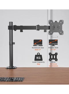 XiuWoo Laptop Monitor Mount Stand Notebook Desk Mount Adjustable Vesa 75/100 Max Load 8KG Compatible With 13-17" Laptop with Clamp and Grommet Mounting base  - Image 3