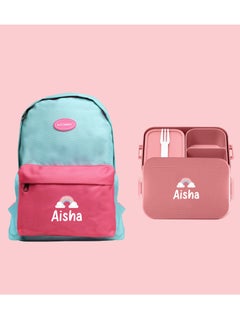 Small Back To School Bundle - Personalised Lunch Box With Personalised Backpack for kids - pzsku/Z0A667A7385CAED1DFF67Z/45/_/1723381653/2921baa8-b209-4657-bd43-661cc8a4dcc3