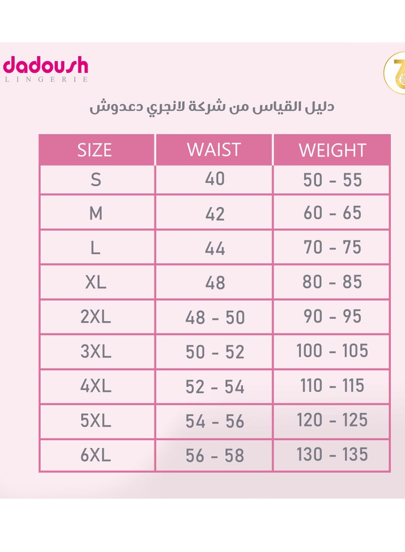 دعدوش  بيجامة حريمي صيفي شورت وبلوزة بحمالات عريضة وياقة مربعة بشبك شفاف مميز  - Image 3