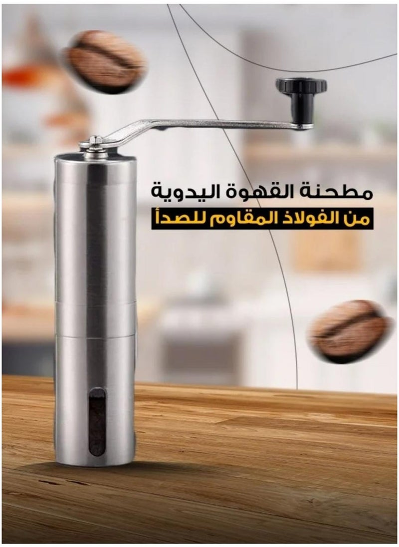 Denx Easy-To-Use Stainless Steel Manual Coffee Grinder With A Capacity Of 40 G - Image 2