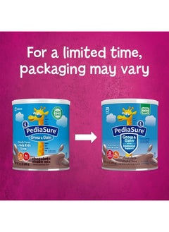 Pediasure مسحوق خليط شيك PediaSure Grow &amp; Gain with Immune Support Shake، شيك للأطفال، 23 فيتامين ومعادن، 6 جرام بروتين، يساعد الأطفال على اللحاق بالنمو، خالٍ من الكائنات المعدلة وراثيًا، خالٍ من الجلوتين، شوكولاتة، علبة 14.1 أونصة، 3 علب - 24 وجبة  - Image 2