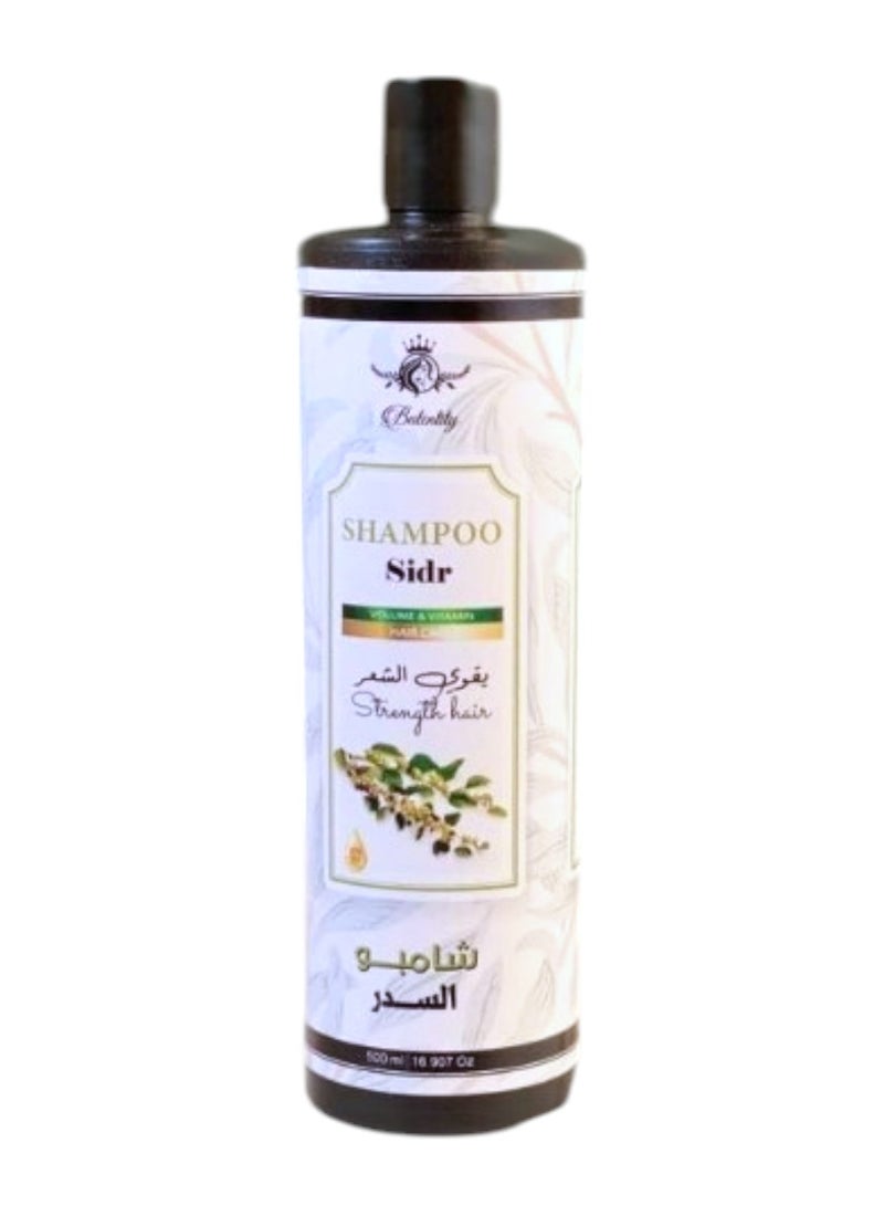 Butentity Shampoo Sidr Strengthens Hair 500ml