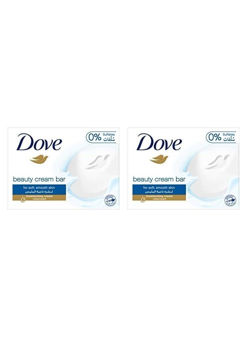 Dove Beauty Cream Bar White 160g (Pack of 2)