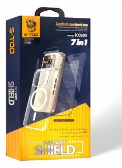 Galaxy S22 Ultra