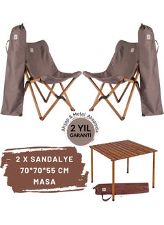 Wooden Folding Table Chair Set Brown - Dark Gray Case 70X70X55 Brown Table