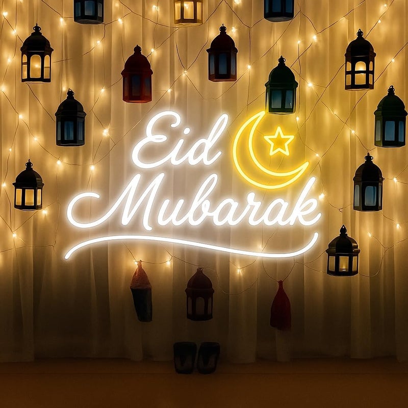 Horoof Home Eid Mubarak Neon Sign - Image 1