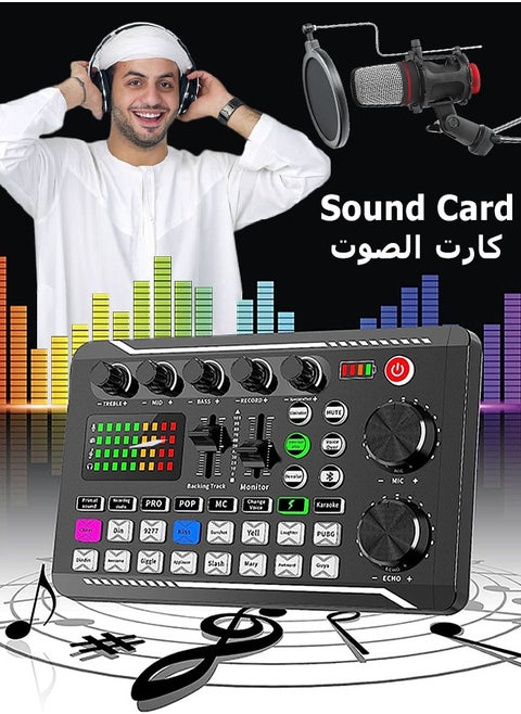 Mi VAZA F998 Sound Card with 16 Sound Effects Audio Recording Sound Mixer Audio Mixing Console Amplifier for Phone PC