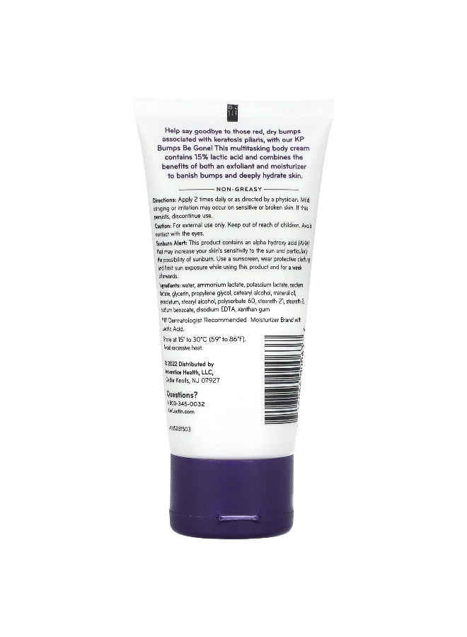 AmLactin أملاكتين، كريم KP Bumps Be Gone، مقشر ومرطب، 3 أونصة (85 جرام) - Image 2