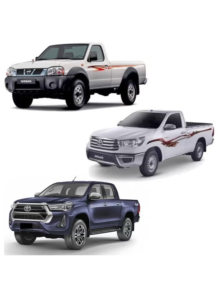 طربال غطاء وحماية للسيارة وحفظها من الخدوش هايلكس غمارة + هايلكس غمارتين + داتسون نقل - Image 4