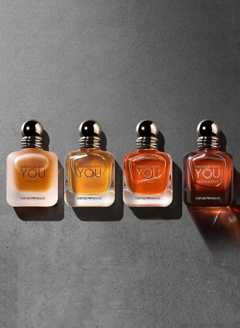 أرماني عطر سترونجر ويذ يو ابسلوتلي - 50 مل