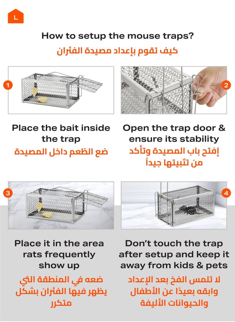 Small Mouse Cage - Silver