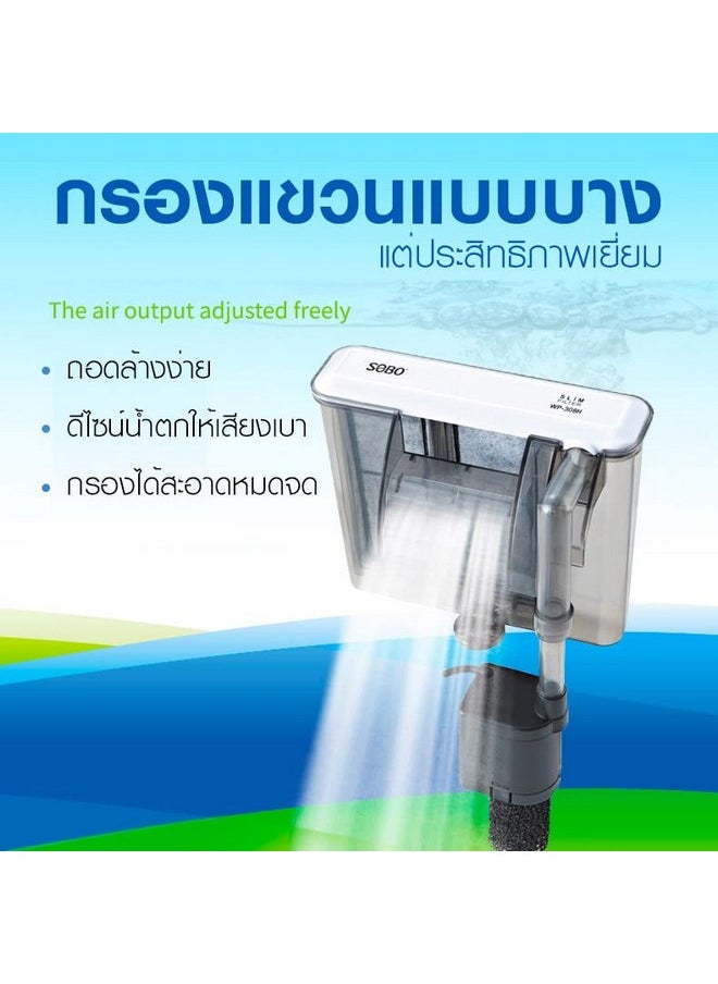 VAYINATO VAYINATO SOBO WP Series Slim Hanging Filter with Shrimps Safe Sponge for Aquarium Fish Tank (WP-308H | 5.8w | 580L/H) | Suits Upto 2.5 Feet Aquarium  - Image 2