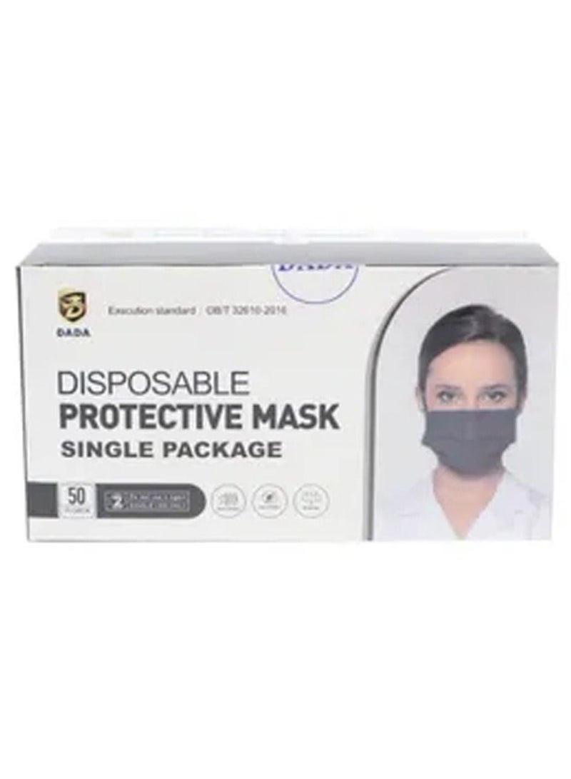 Dada DADA Individually Packaged 3 Layer Disposable Protective Face Mask, Premium Quality Face Mask with Elastic Ear Loop. Specially Designed for Adults (50pcs Individually Wrapped/ box) (Black&White)  - Image 1
