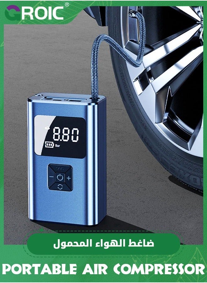 GROIC Tire Inflator Portable Air Compressor, Bike Pump, Pump for Car Tires with Digital Pressure Gauge and Auto Shut-Off, Compressor Bicycle, Motorcycle, Compact Car, Ball  - Image 1