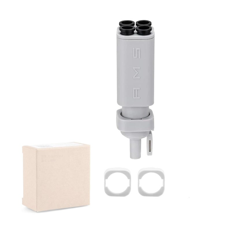 Sahvaim Original Bamboo Lab A1/A1 Mini AMS Lite Filament Hub Five Way Components Switch consumables Multi-Color Printing for Bambu Lab 3D Printer Parts - Image 1
