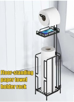 Toilet Paper Holder, Bathroom Toliet Tissue Holder Accessories Essentials Toilet Paper Holder Stand with Storage Shelf,Free Standing Toilet Tissue Paper Roll Storage Holder with Tray for Bathroom Storage (Black) - pzsku/Z0A6B1F1E60F2D3B33C3AZ/45/_/1740972108/a9359a38-eb09-4051-a230-7b8a1e23dd82