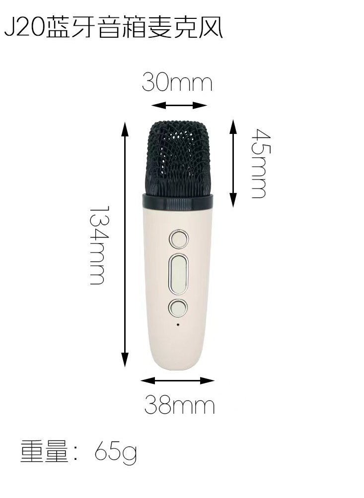 null - Airmez J20 Wireless Karaoke Machine for Kids Adults, Portable Bluetooth Speaker With LED Lights, and 1 Wireless Microphone - Assorted Color - Image 1