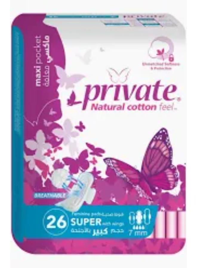برايفت Private Natural Cotton Feel Maxi Super Pads 26pcs