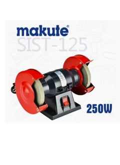 makute 125mm Mini Bench Grinder  Bench Grinder Polisher with 250W 3000rpm Variable Speed for metal plastic wood grinding and polishing deburring, rust removal, shaping parts and cleaning  (SIST-125)  - Image 2