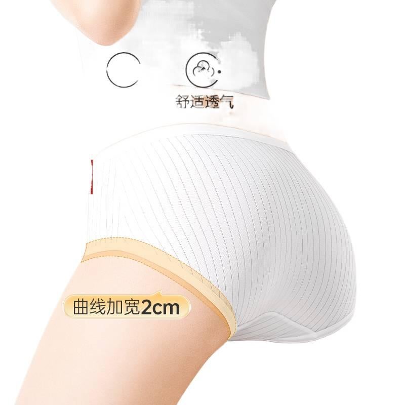 18 Pack Disposable Underwear Women High Waist Individually Wrapped Postpartum Recovery Sterile Travel Cotton Size 3XL - Image 1