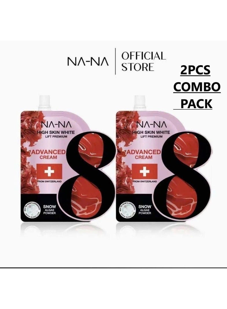 نانا كريم NA-NA Skin White Lift كومبو 2 قطعة مع ألفا أربوتين وأكميلا (2×5 جم) – كريم لتفتيح البشرة ومكافحة التجاعيد وشد الوجه لإشراقة طبيعية - Image 1